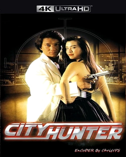 Miejski Łowca / City Hunter (1993) MULTI.HDR.2160p.BluRay.DTS.HD.MA.7.1.AC3-ChrisVPS / LEKTOR i NAPISY