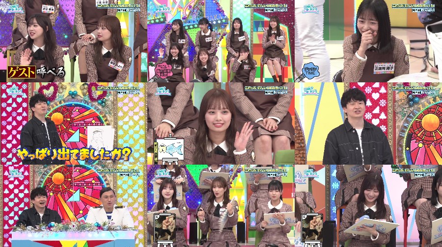 日向坂で会いましょう ep231