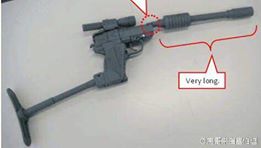 14192117_1772948889630490_4630690033185671146_n