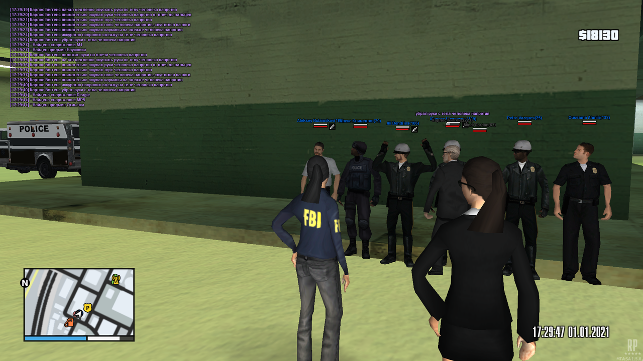 mta-screen_2021-01-01_16-29-55