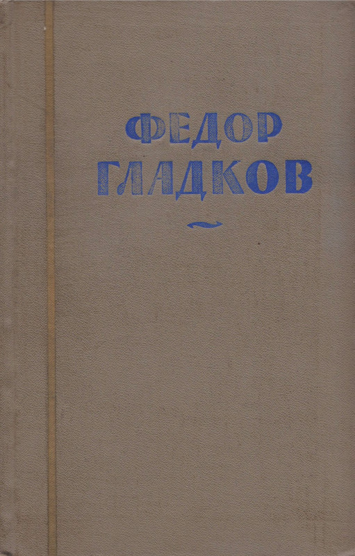 p0001