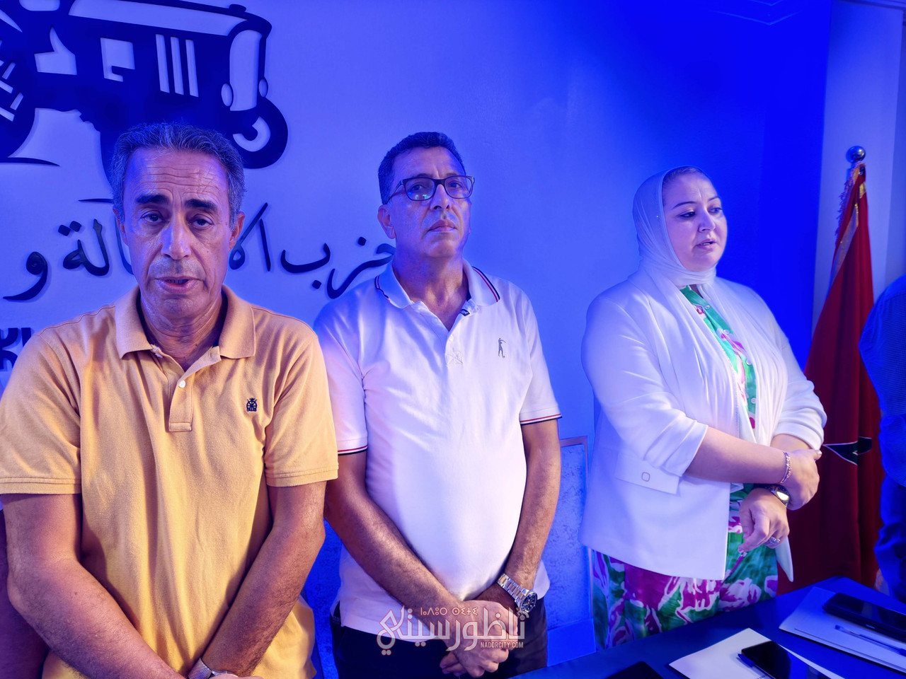 IMG-20260824-192136