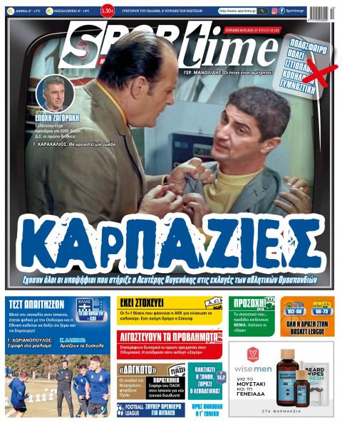 Εικόνα