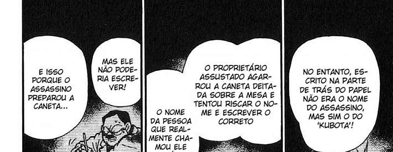 Detective-Conan-v04-c32-11-01