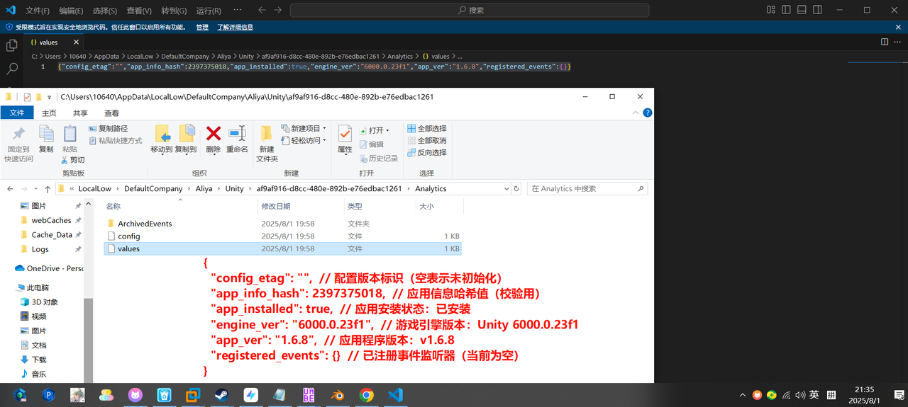 评论图片-梨子乐游戏
