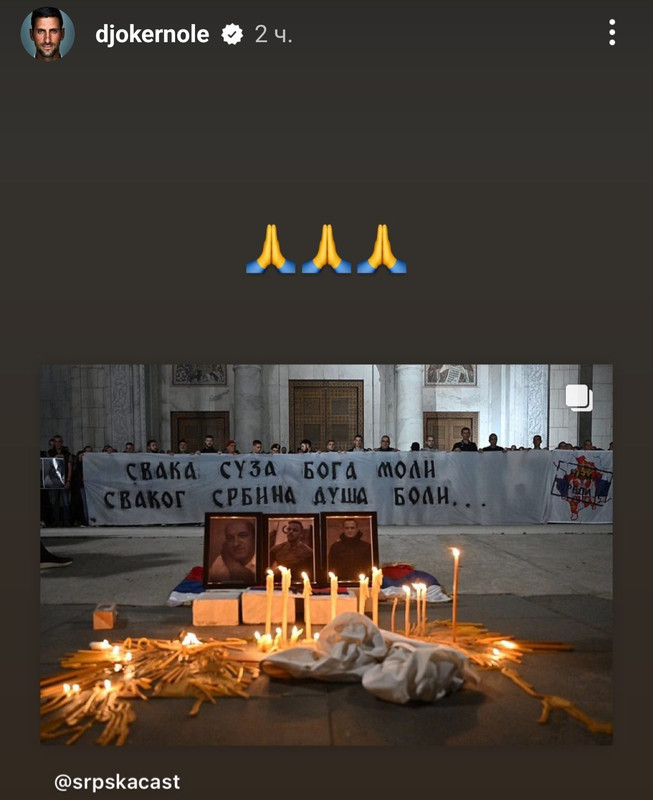 Screenshot_20230928_120616_Instagram