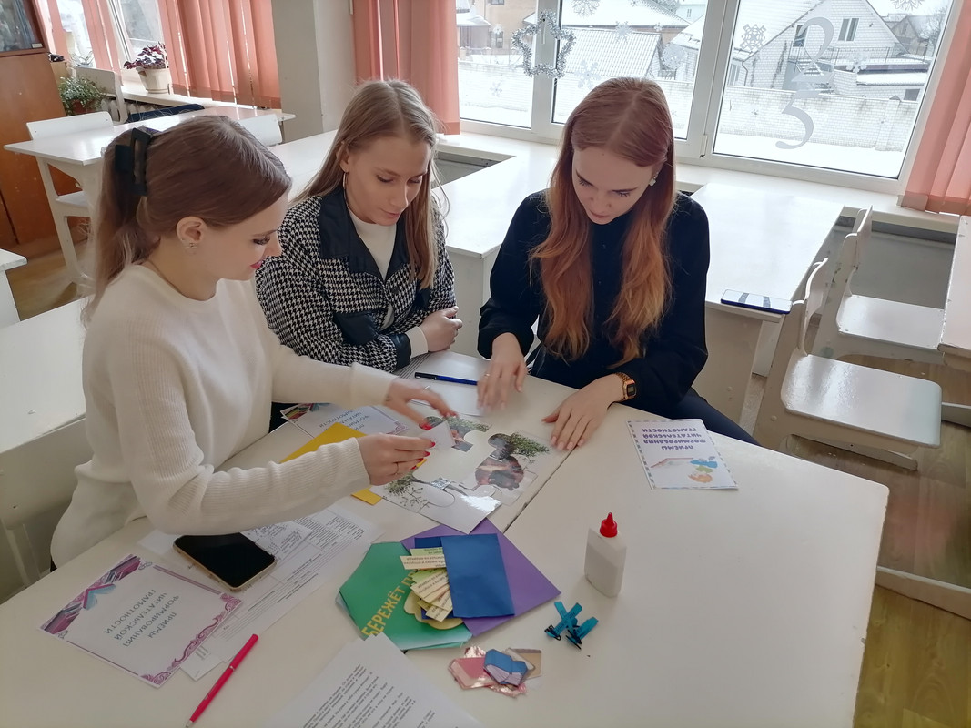 Мастер-класс Выполнение заданий