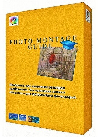 Photo Montage Guide 2.2.11 Multilingual