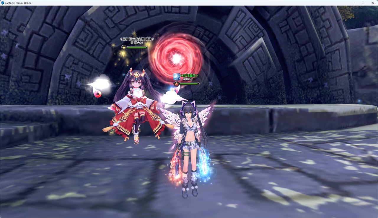 螢幕擷取畫面 2024-07-31 070056