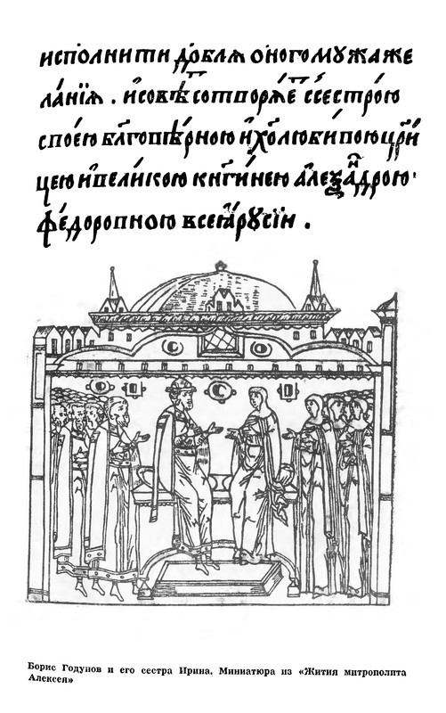 p0014