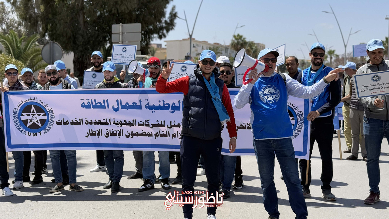2025-05-01-13-30-IMG-3850