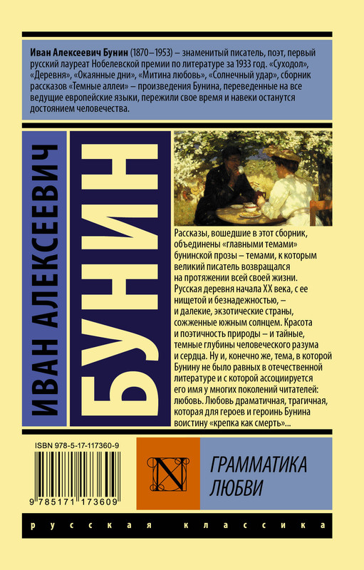 2-cover4