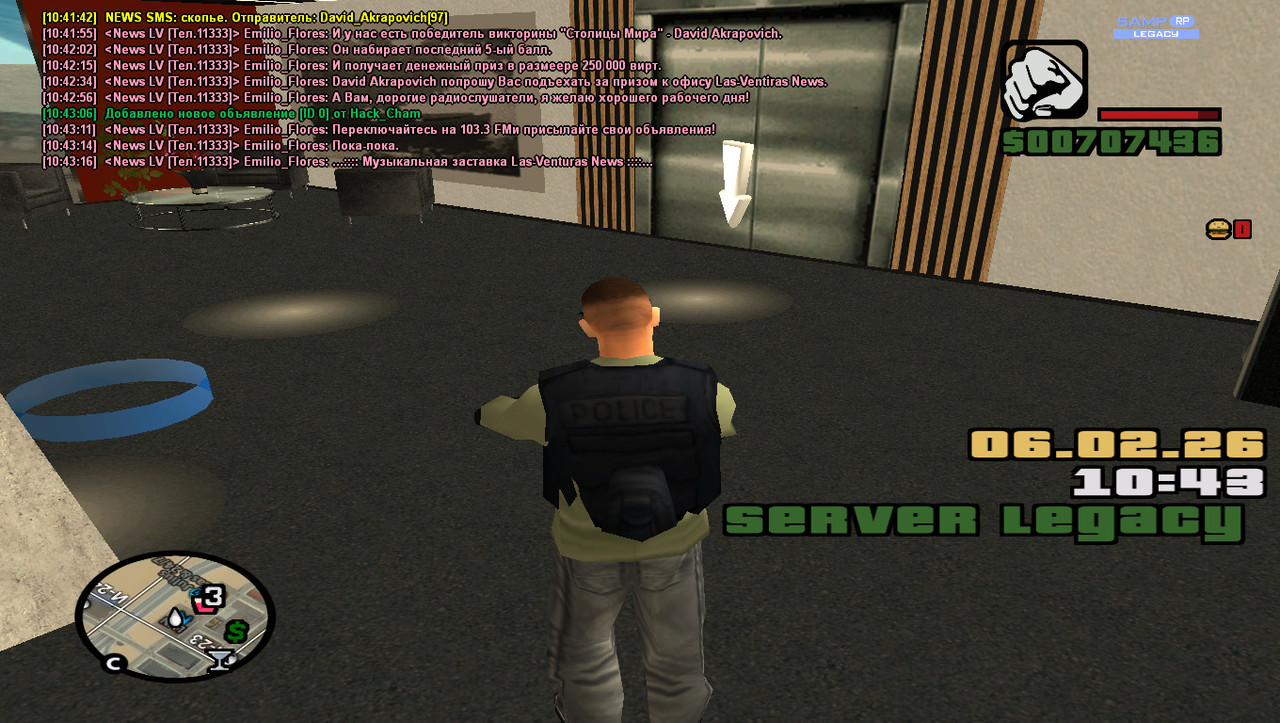 gta sa 2026 02 06 10 43 19 530