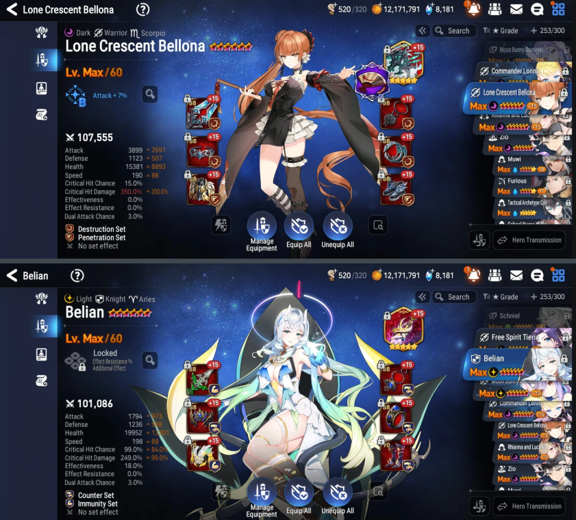 Screenshot 2026 07 20 192911
