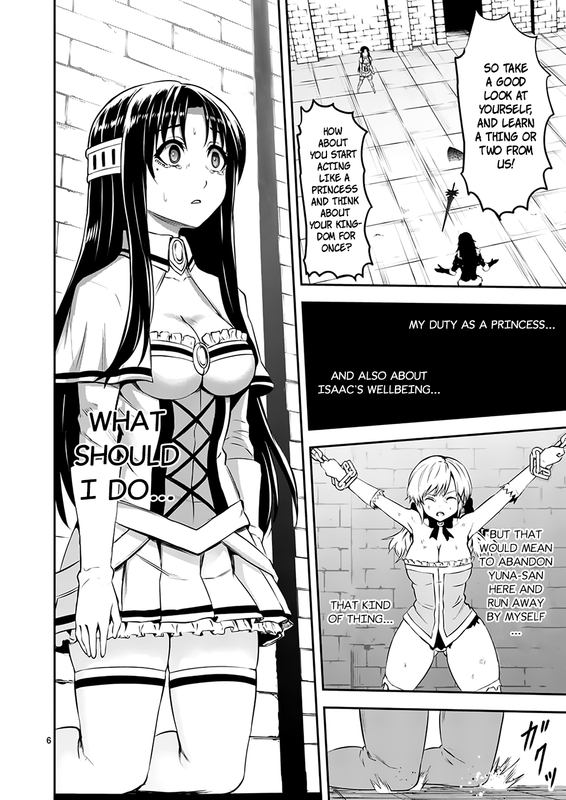 Yuusha ga Shinda!Chap108-4