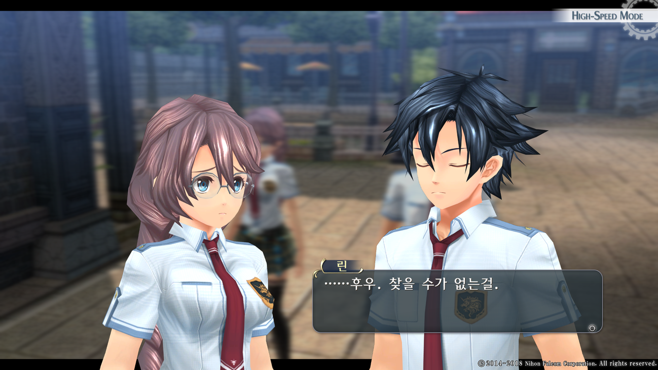 영웅전설 섬의 궤적 I_ Kai -Thors Military Academy 1204-_20210516043551