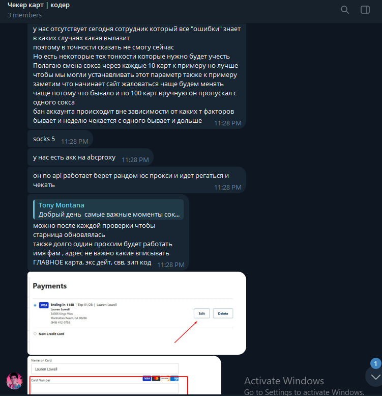 photo 2026 01 16 01 49 02