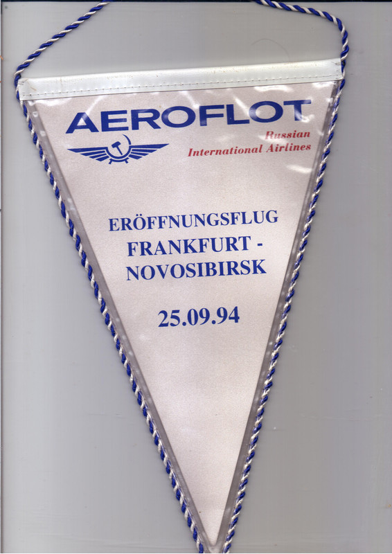 полётьы Авиакомпания Аэрофлот