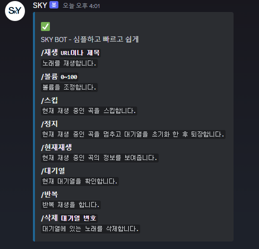 캡처