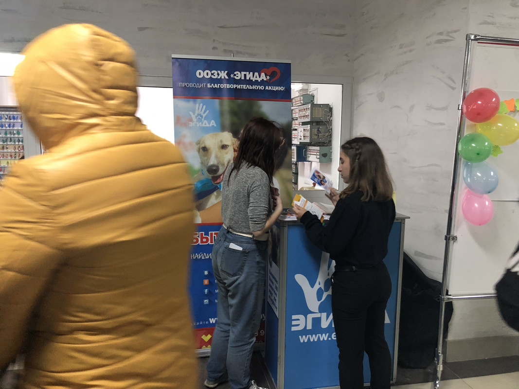 237A7445-A420-4250-A8F9-5A203C5B352E