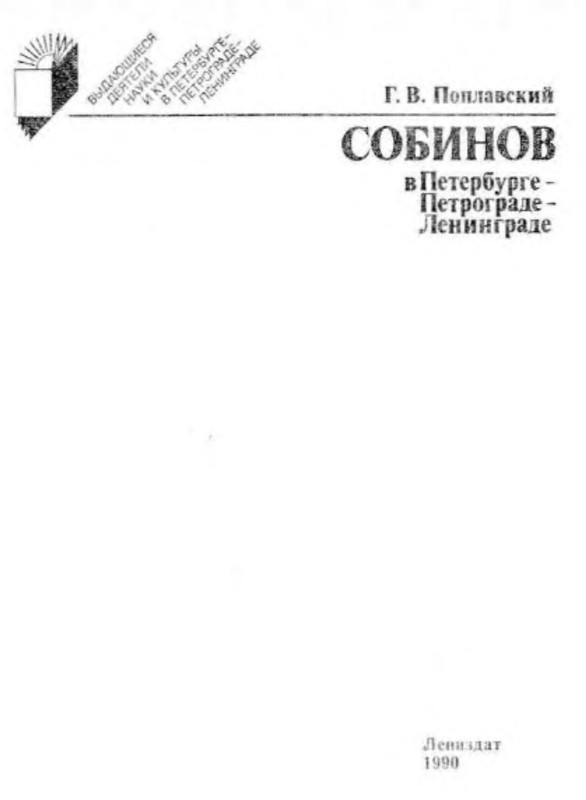 p0002