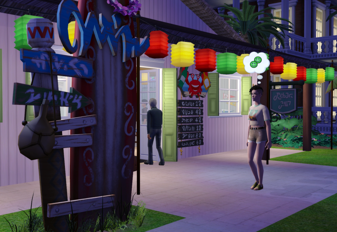 Sims2-EP9-RPC-2022-10-25-20-16-24-50