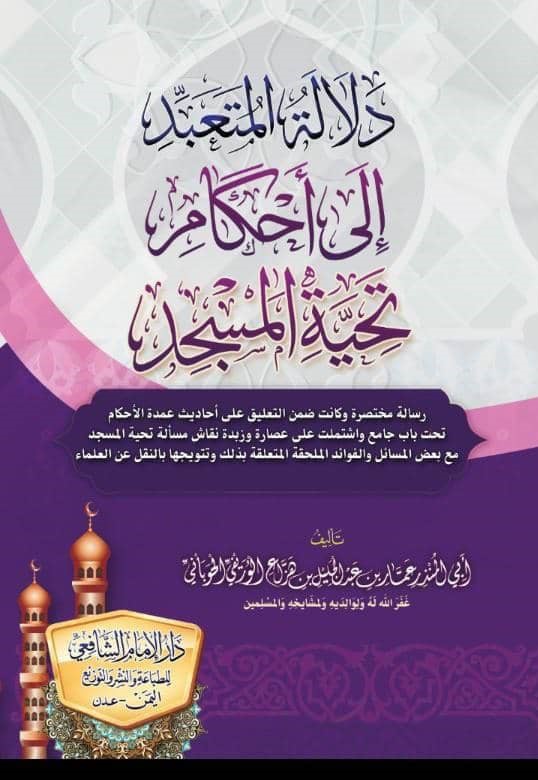 صورة 27