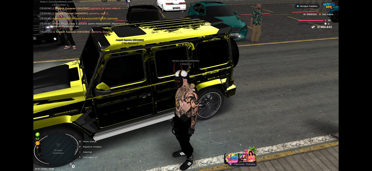 Screenshot 20260715 133915 Gallery