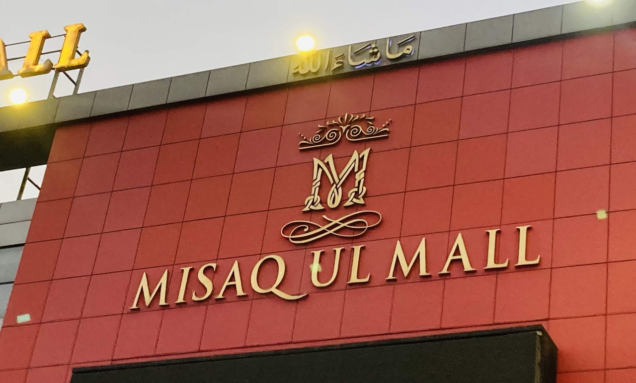 Golden Stainless steel-Misaq ul Mall