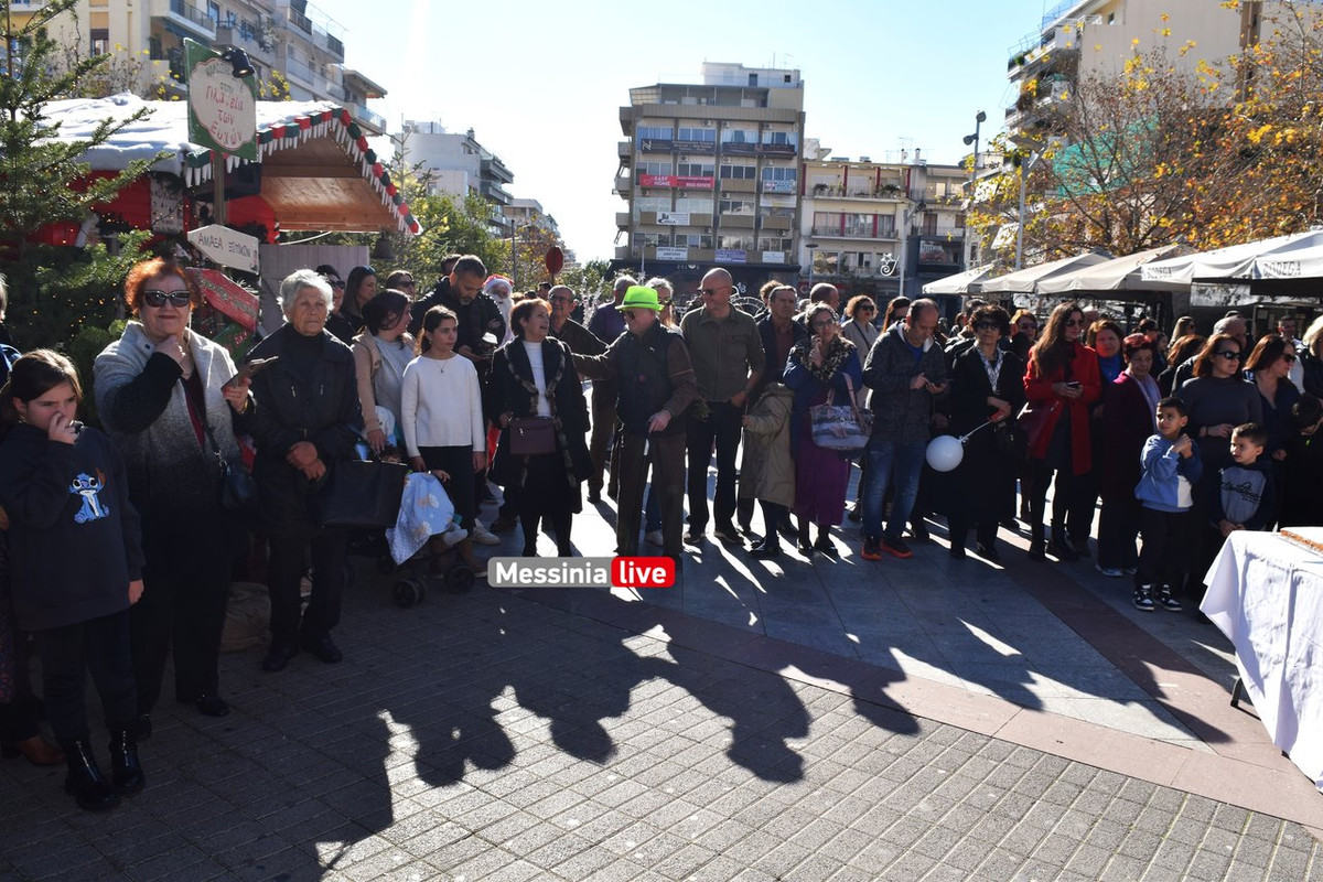 ΣΕΜ ΒΑΣΙΛΟΠΙΤΑDSC_0512
