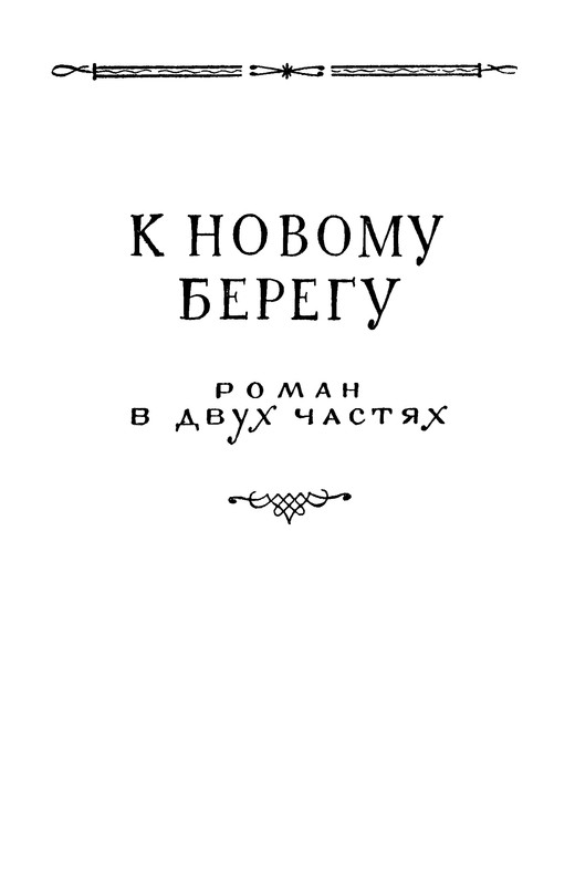 p0007