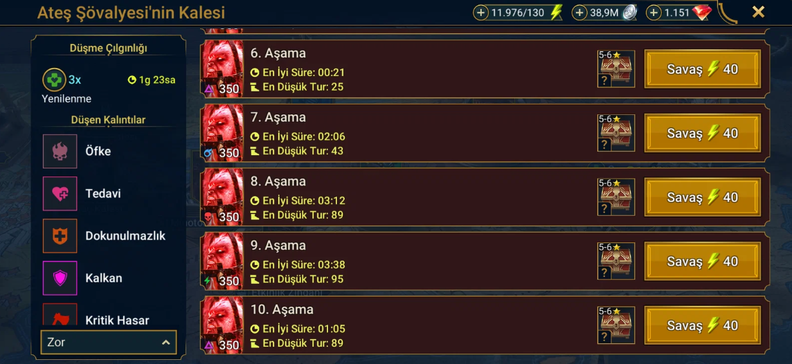 Screenshot 2026 07 16 172125