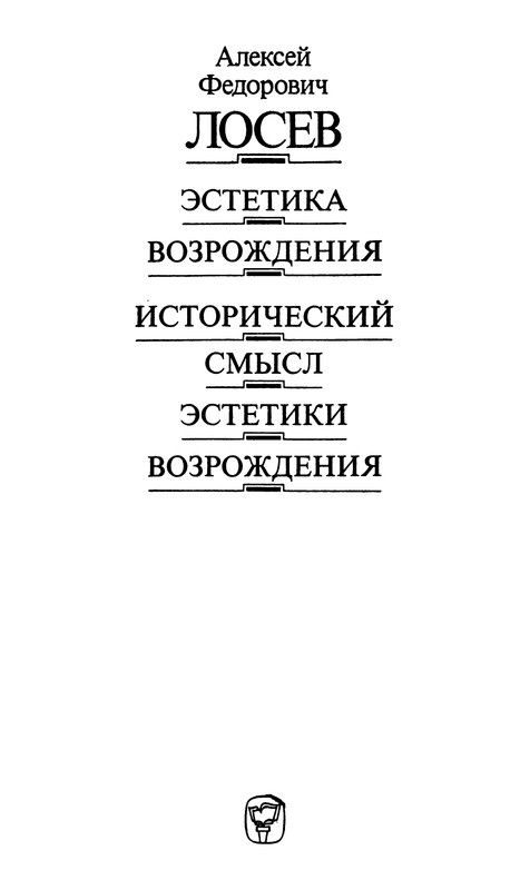 p0002