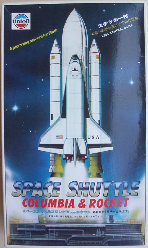 Union 288 Space Shuttle Columbia & Rocket