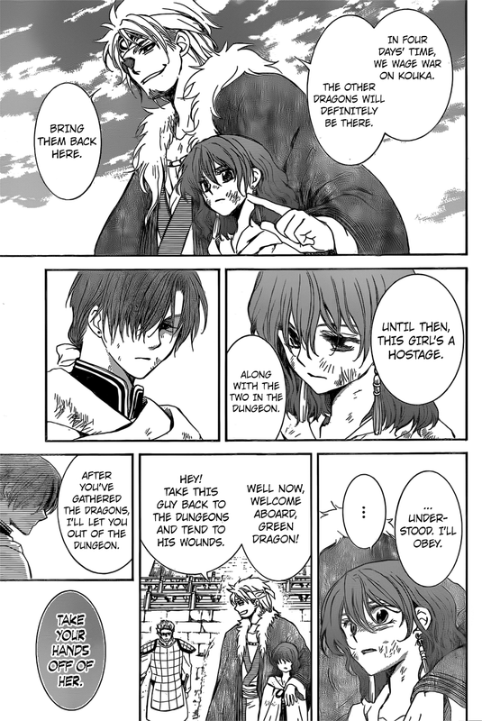 Akatsuki no YonaChap165-4