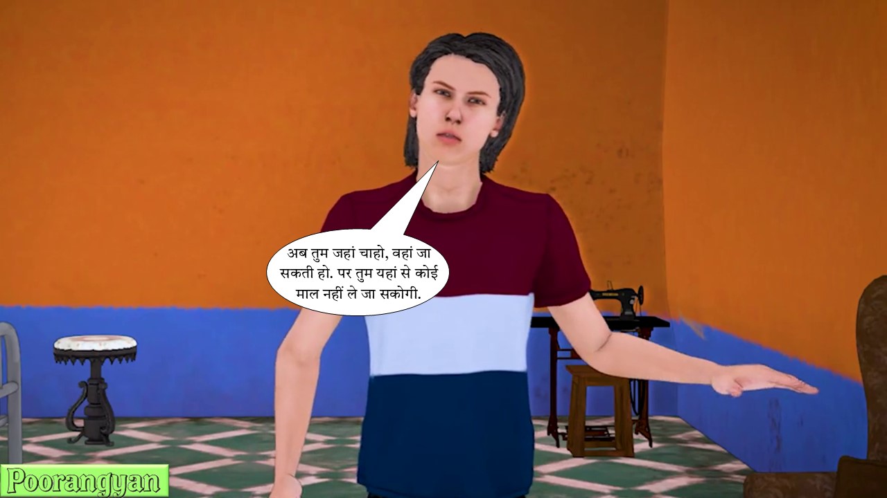 [Image: Slide82.jpg]