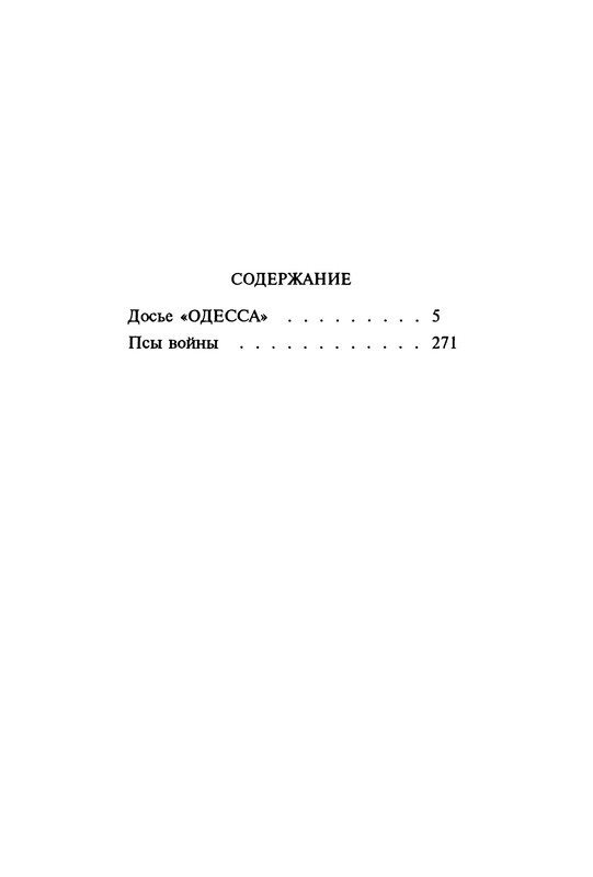 p0626