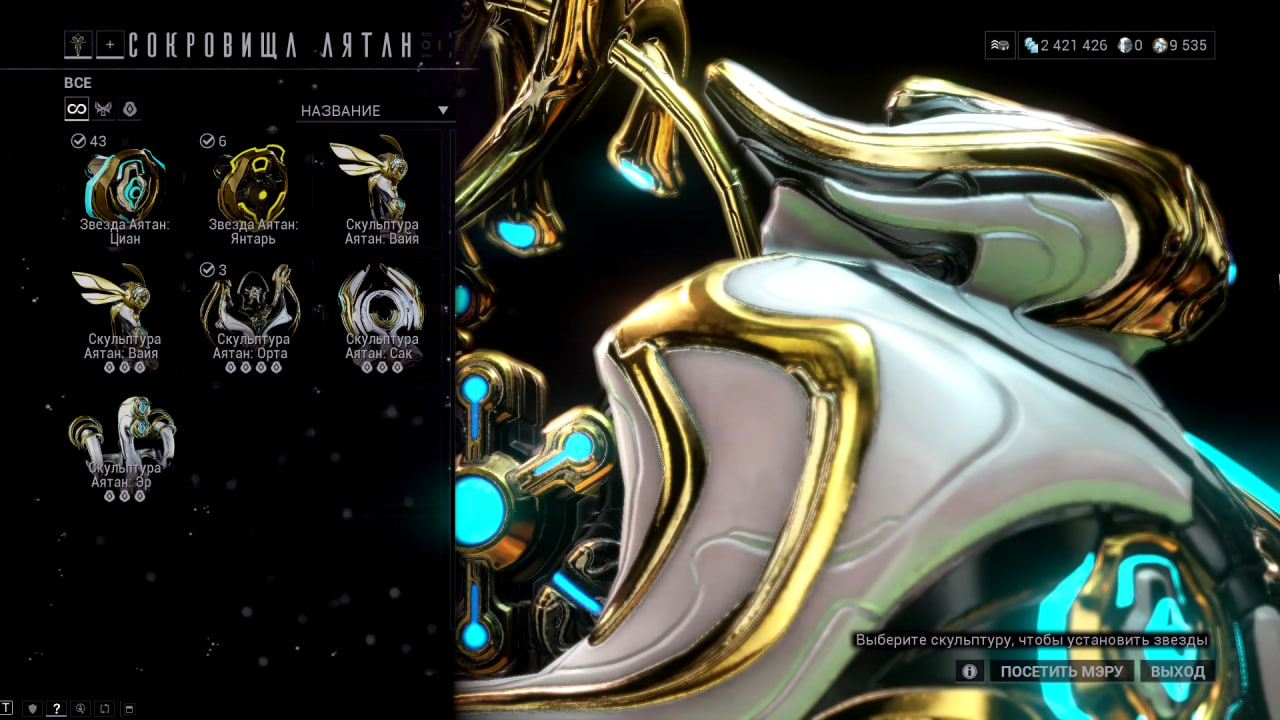 photo 18 2026 02 16 02 32 28