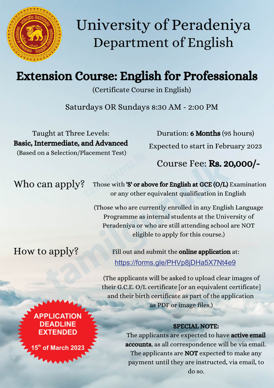 Certificate-Course-in-English-for-Professionals-2023-Flyer-University-of-Peradeniya