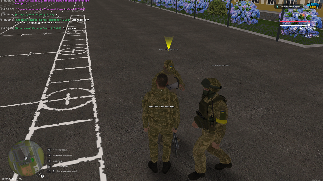 Grand Theft Auto San Andreas Screenshot 2026 10 29 14 02 56 41