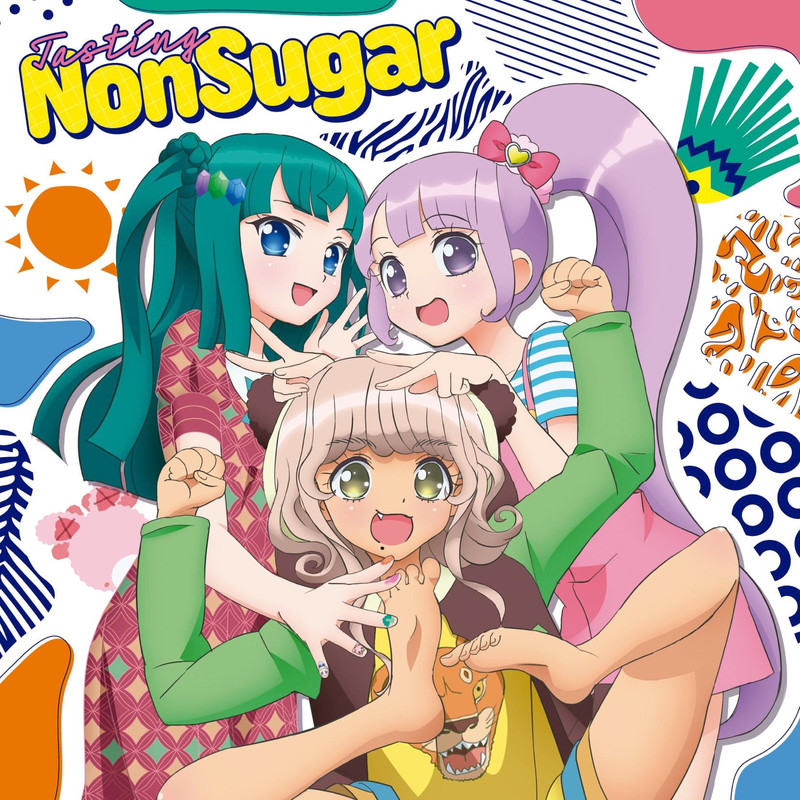 21 08 25 Tvアニメ アイドルタイムプリパラ Nonsugar 1stアルバム Tastingnonsugar 歌 田中美海 大森日雅 山下七海 Flac Nyaa