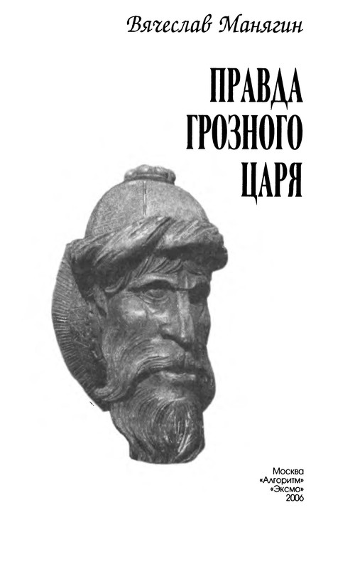 p0003