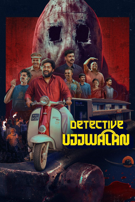 Detective Ujjwalan (2025) Hindi Dubbed HQ