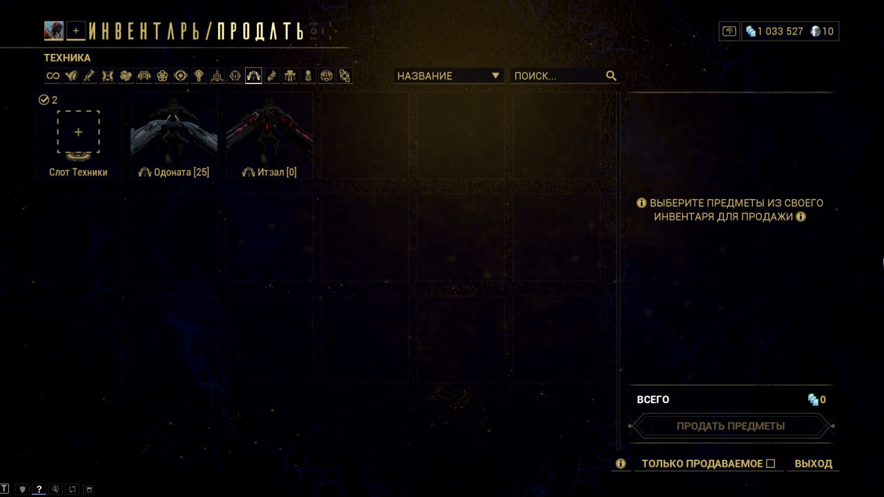 photo 41 2026 02 13 19 02 42