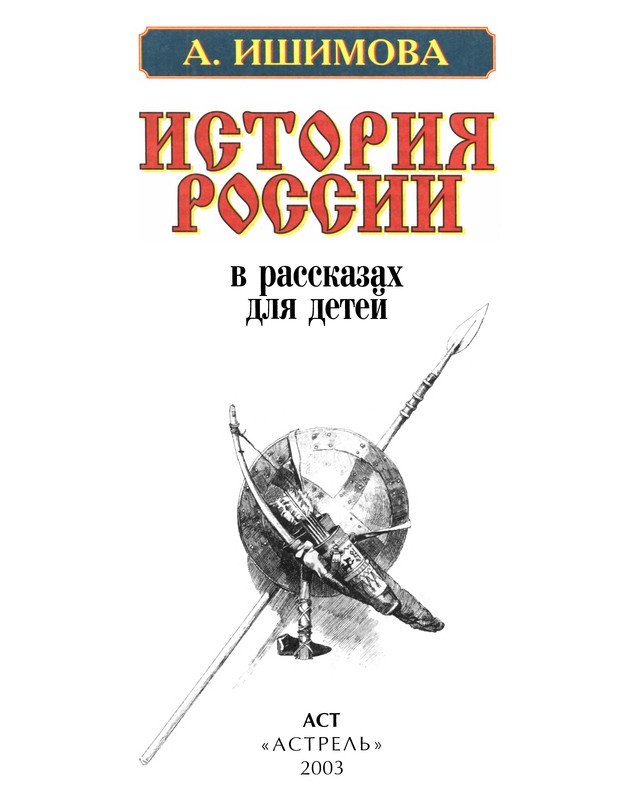 p0004