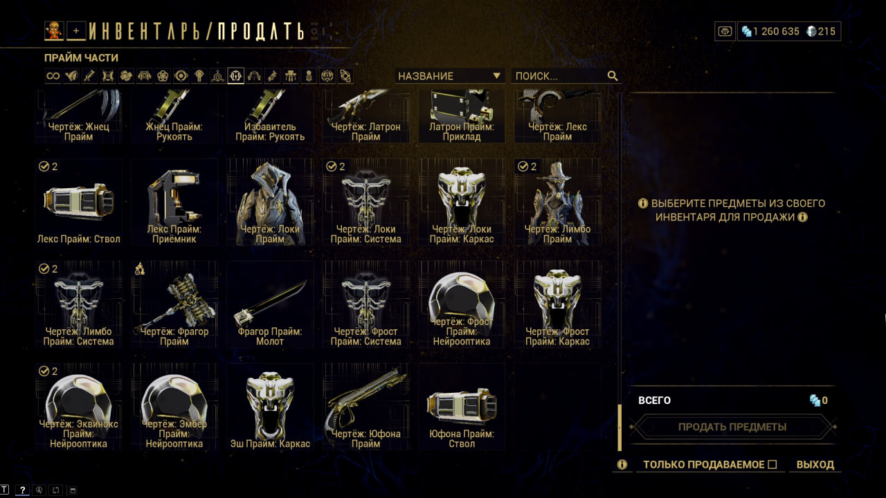 photo 45 2025 12 19 15 30 42