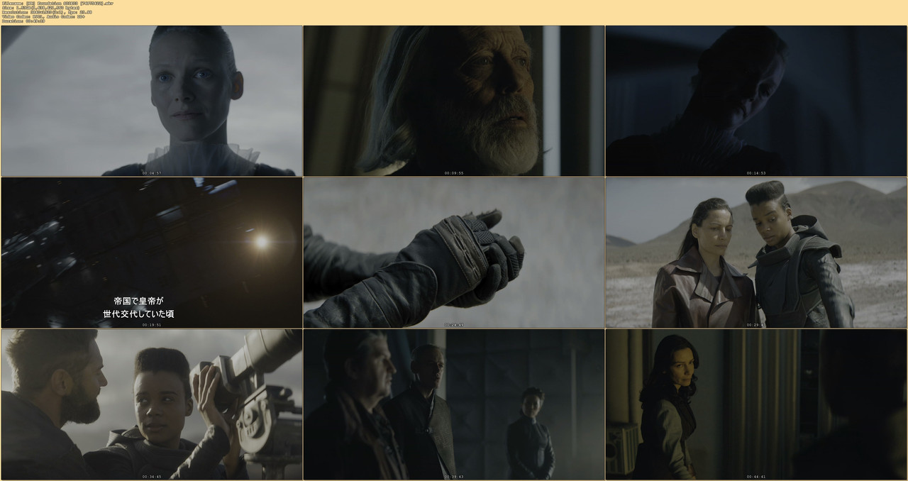 [HR] Foundation S01E03 [74F75422].mkv