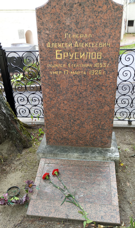 Истроия СССР и России-Москва,м.Спортивная...дальше пешком))))))