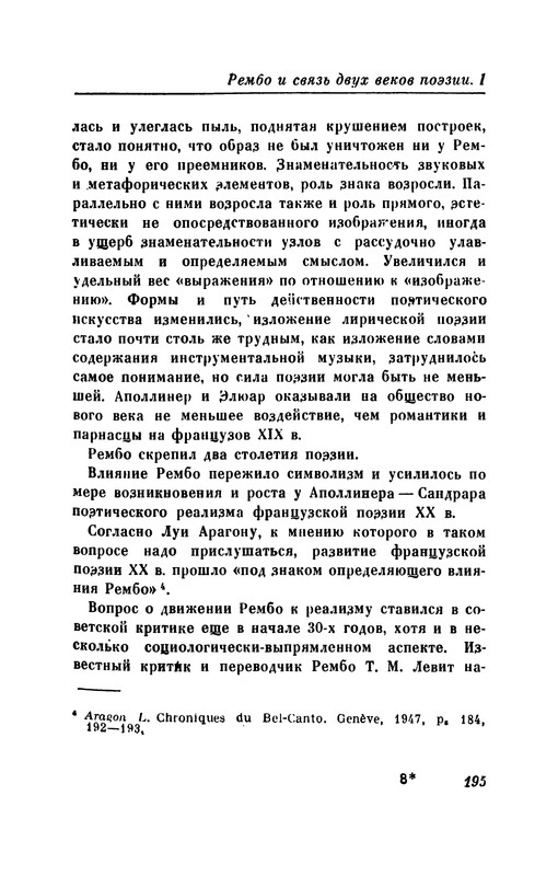 p0204