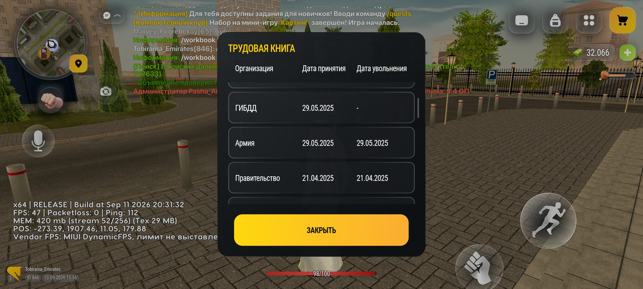 Screenshot 2026 09 13 18 56 49 717 com russia game